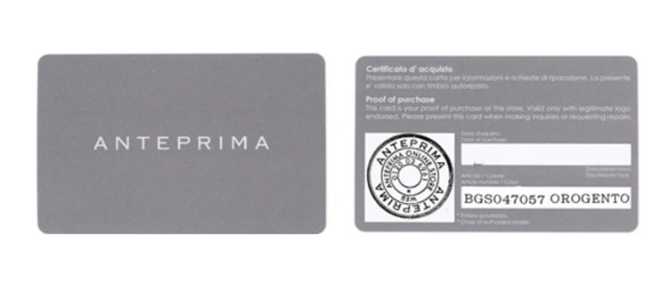 PROOF OF PURCHASE CARD