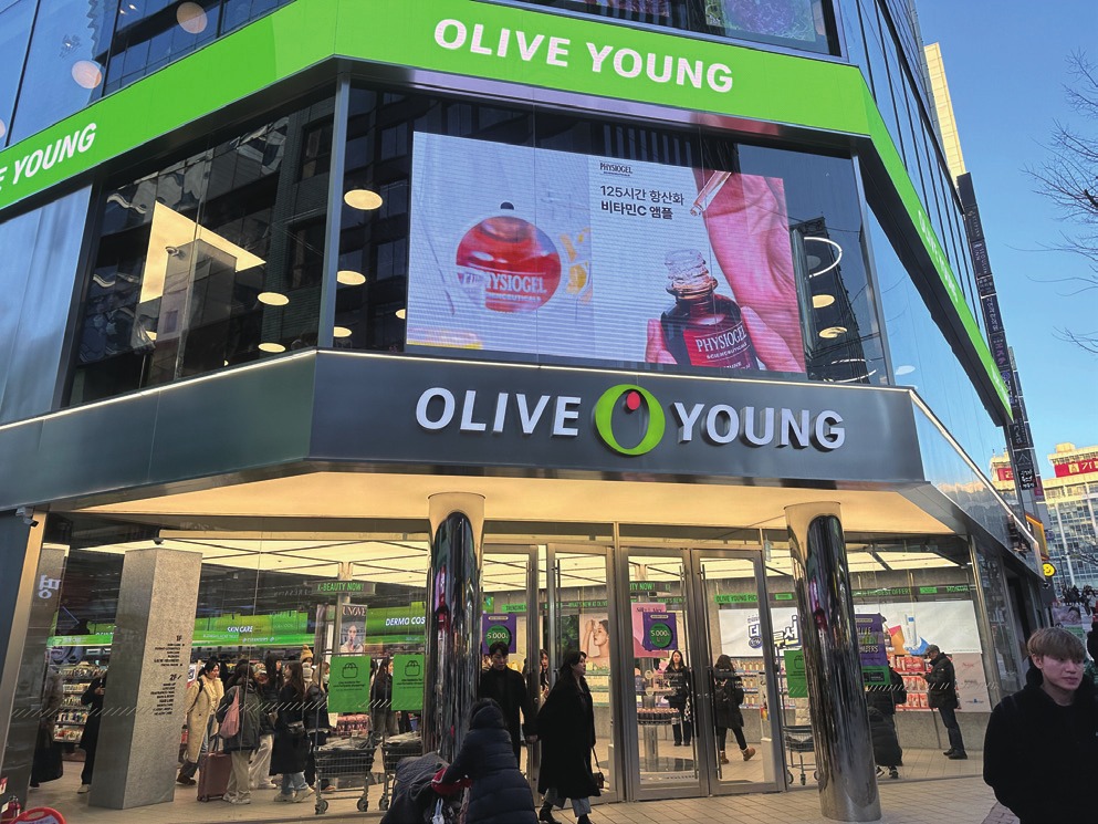 オリーブヤンググローバルの韓国店舗