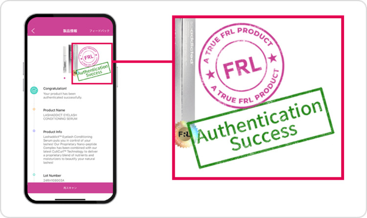 Authentication Success